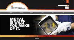 Desktop Screenshot of inductotherm.com.cn